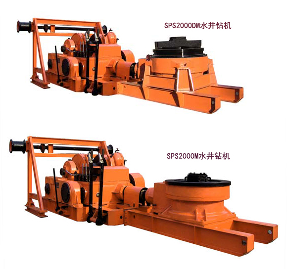 SPS2000煤层气、水井钻机